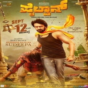 Pehlwaan - 2019