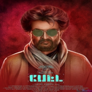 Petta - 2019