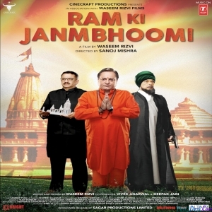Ram Ki Janmbhoomi - 2019