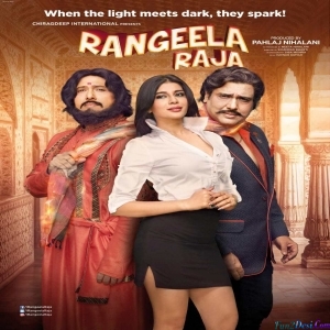 Rangeela Raja - 2019