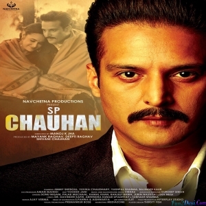 SP Chauhan - 2019