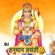 Asur Nikandan Bhay Bhanjan Kuch Aan Karo Remix - DJ SYK
