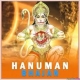 Hanuman Jab Chale - Hanuman Bhajan