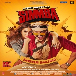 Simmba - 2019