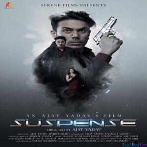 Suspense - 2019