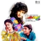 rang-1993