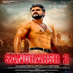 Sangharsh 2 (2023)
