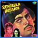 zehreela-insaan-1974