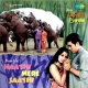 haathi-mere-saathi-1971