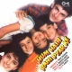 hum-hain-rahi-pyar-ke-1993