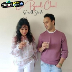 Ek Pyaali Chai (Sourabh Joshi)