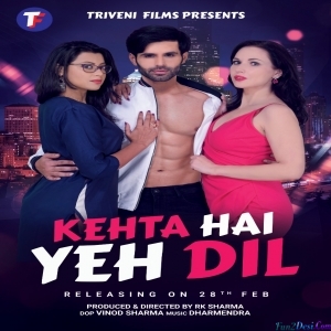 Kehta Hai Yeh Dil - 2020