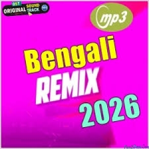 Bhojpuri Khortha HIndi Nonstop Remix 2026 By Dj mani