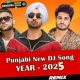 punjabi-dj-remix-mp3-songs-2026