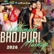 bhojpuri-mashup-remix-mp3-songs-2026