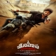 srinivasa-mangapuram-2026