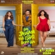 hai-jawani-toh-ishq-hona-hai-2026