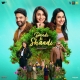 daadi-ki-shaadi-2026
