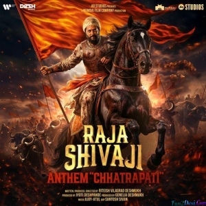 raja-shivaji-2026-hindi