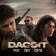 dacoit-hindi-2026