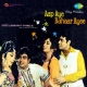aap-aye-bahaar-ayee-1971