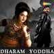 dharam-yoddha-1992
