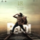 peddi-2026