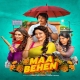 maa-behen-2026