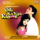 Aashiqui Mein Har Aashiq - Female