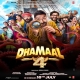 dhamaal-4-2026