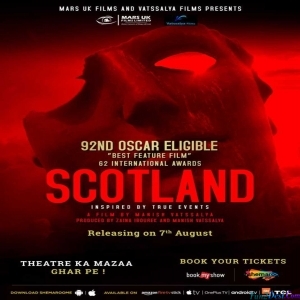 Scotland - 2020