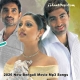 2026-new-bengali-movie-mp3-songs