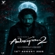awarapan-2-2026