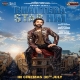 bhai-tera-star-hai-2026