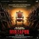 Mirzapur Reprise Lofi