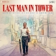 last-man-in-tower-2026