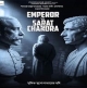 emperor-vs-sarat-chandra-2026