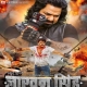laakhan-singh-2026