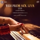 yeh-prem-mol-liya-2026