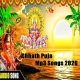 chhath-puja-hits-bhojpuri-mp3-songs-2026