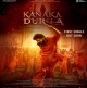 kanaka-durga-2026