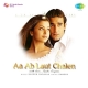 aa-ab-laut-chalen-1999