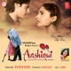 Ek Chehre Ne Bahut Pyar Se Dekha Mujhe, Dil Ka Aalam