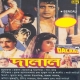 dalal-1993
