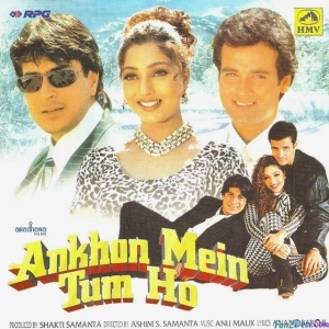 Ankhon Mein Tum Ho (1997)