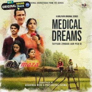 Medical Dreams Season 1 (2025)