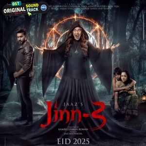 Jinn 3 (2025)