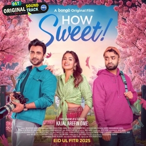 How Sweet (2025)