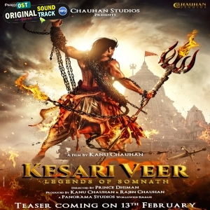 Kesari Veer (2025)