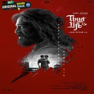 Thug Life (2025) - Hindi
